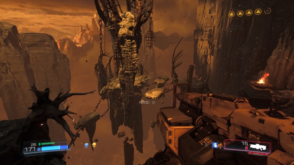 Doom 16 レビュー 評価 動いて撃って敵を吹っ飛ばすシンプルな面白さ ヤギ雑記ブログ