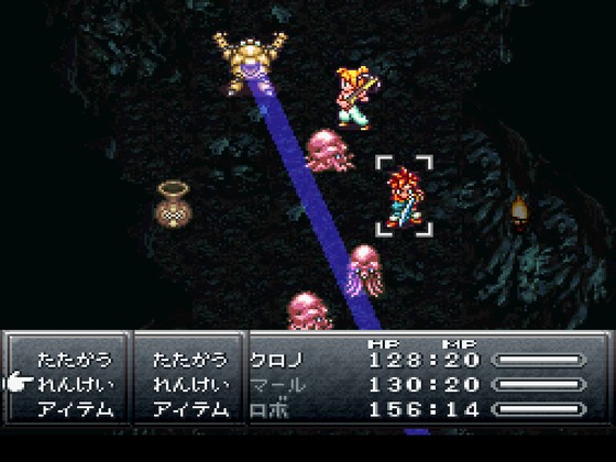 クロノトリガー 評価 攻略 Rpgにおけるひとつの時代の締めくくり ヤギ雑記ブログ