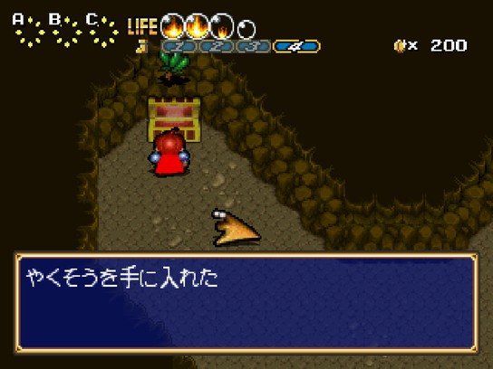 『シャイニング・レゾナンス リフレイン ...
