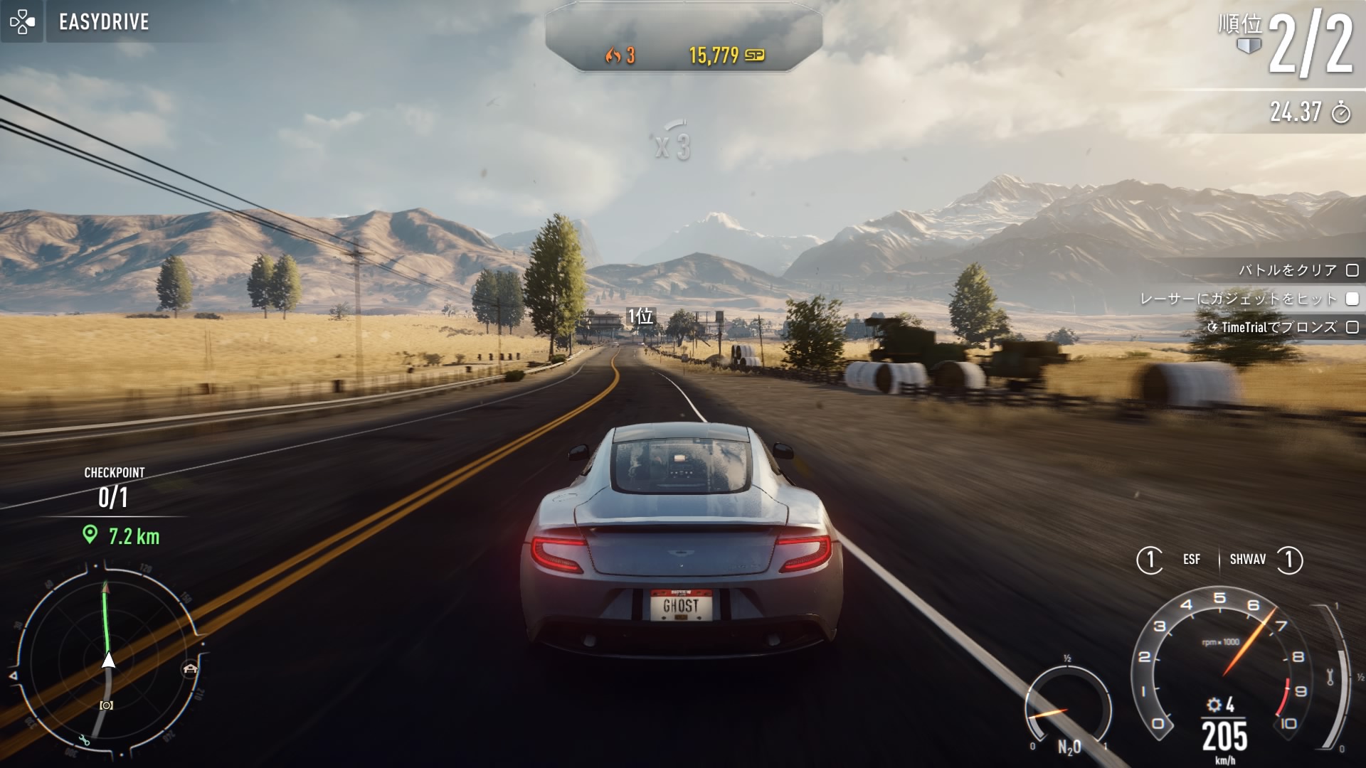Need For Speed Rivals 評価 レビュー この荒野で オフ専は何を楽しめばいい ゲームときどき雑記ブログ